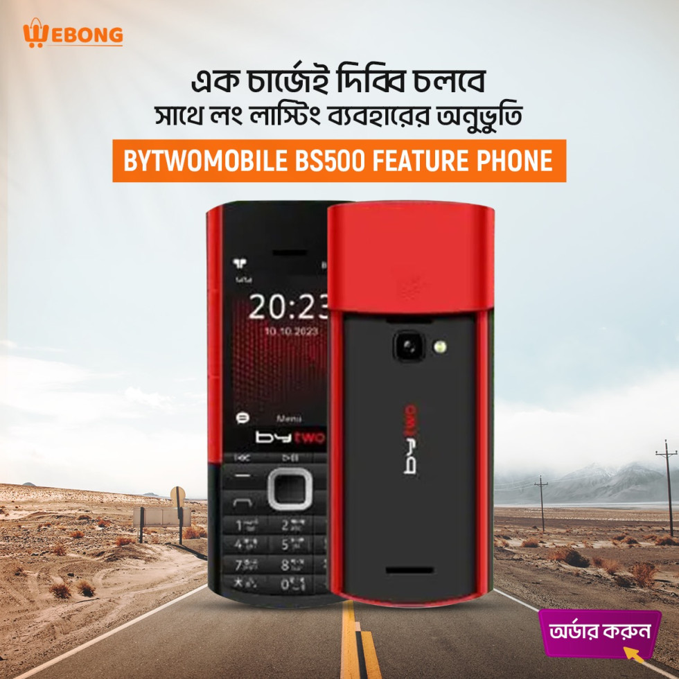 Bytwo BS500 Button Phone