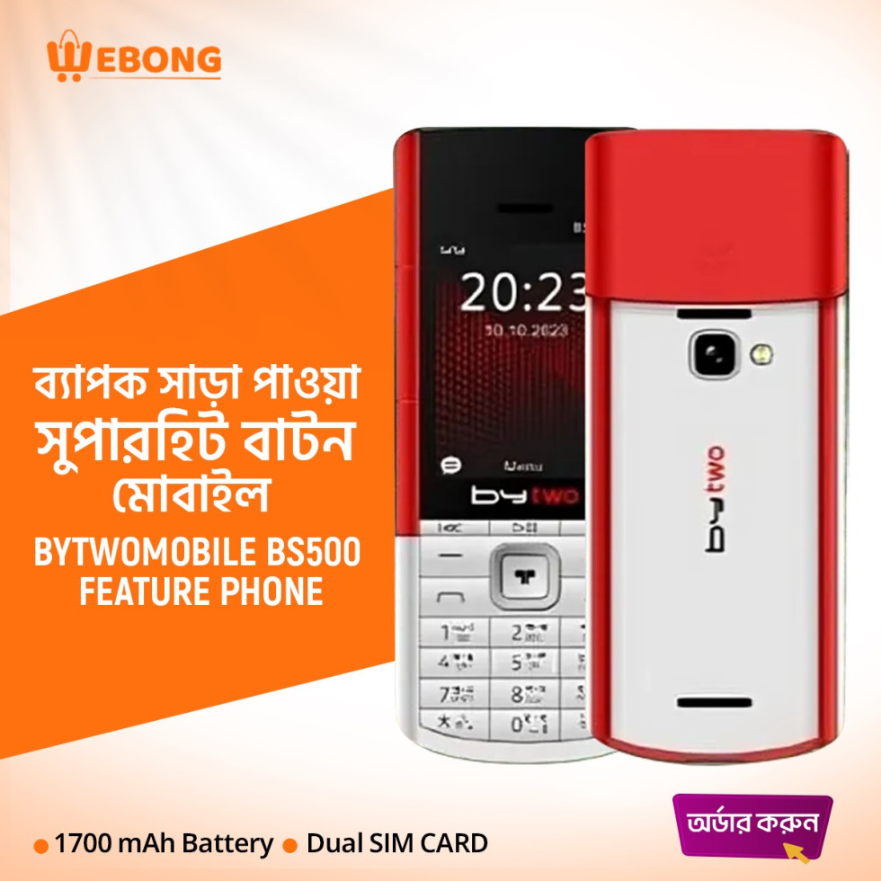 Bytwo BS500 Button Phone