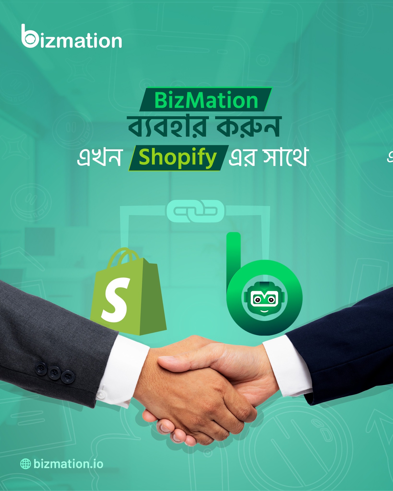 Online Business Hisab Rakhar Software