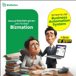 Simple Inventory Software Free