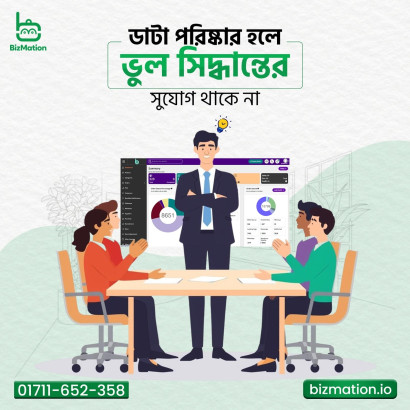 Inventory Tracking Tips for Small Biz