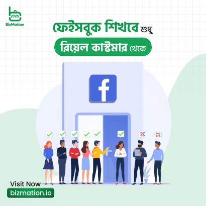 How to Create High-Converting Landing Pages