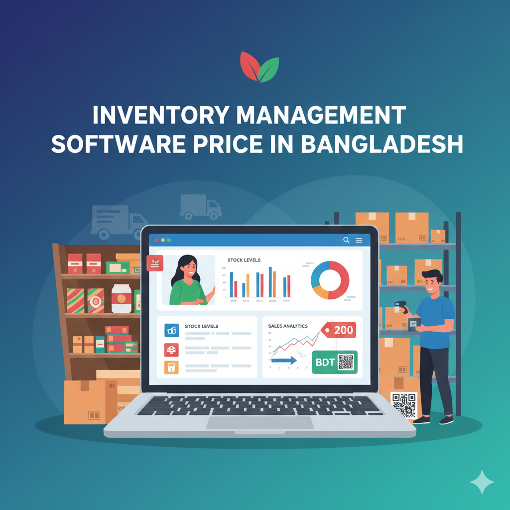 Inventory Management Software Price in Bangladesh
