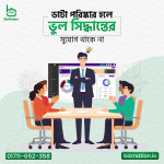 Landing Page Design for Beginners